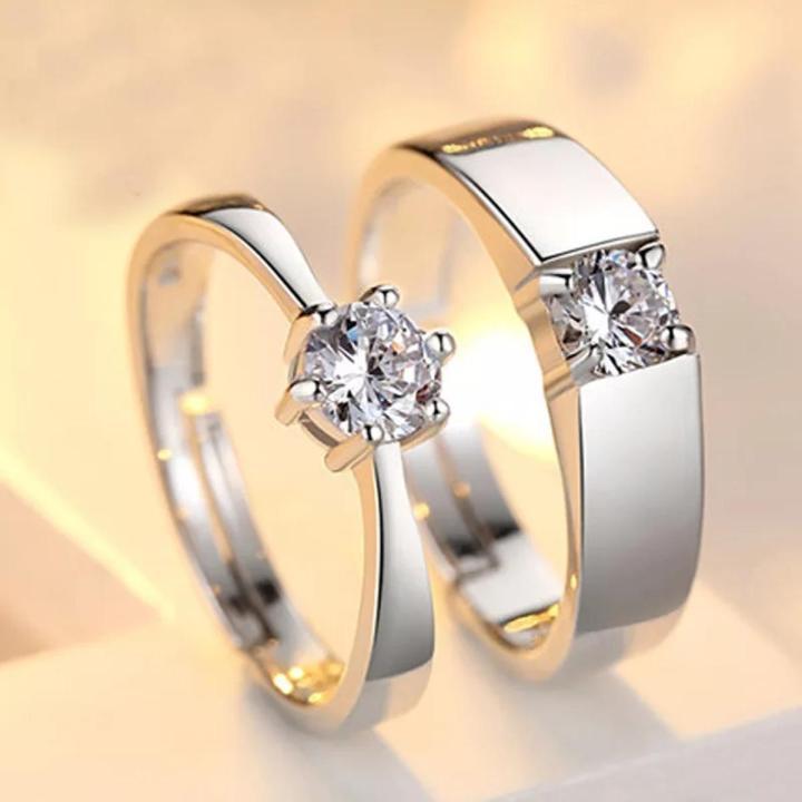Charm Couple’s Silver Plated Ring Set – 2 Pcs