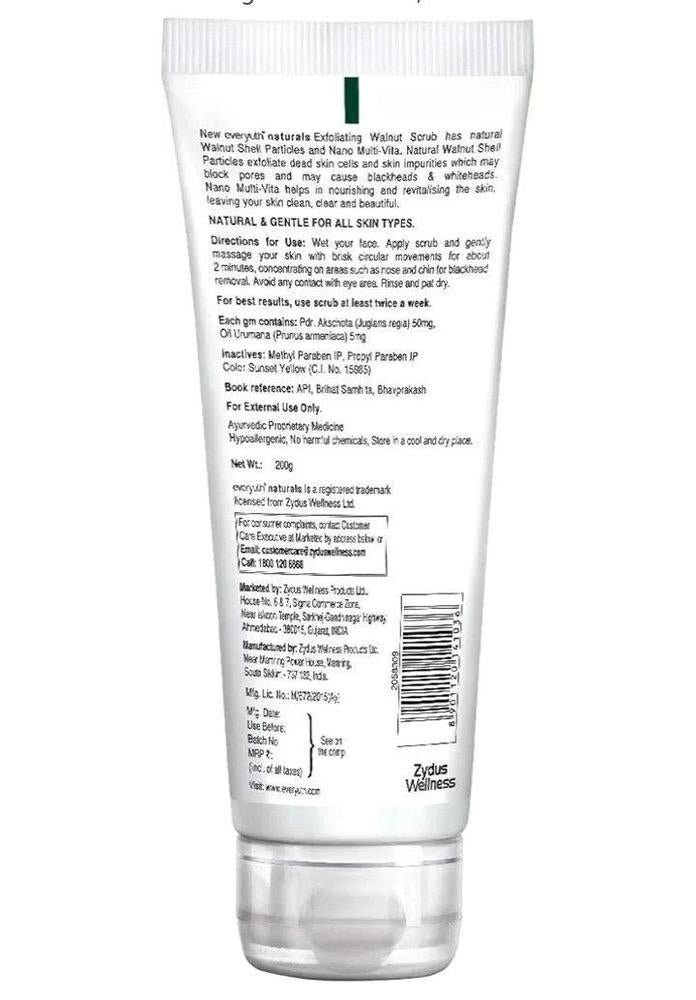 Natural Exfoliating Scrub – Deep Clean & Glow (100g)